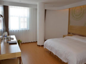 GreenTree Inn Tangshan Lubei District Hancheng Likang Hospital Express Hotel